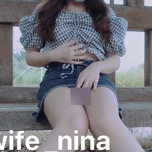 极致尤物 《Sexywife_Nina》 户外露出合集