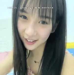 斗鱼用玉米的主播《杨葱葱》有超能力