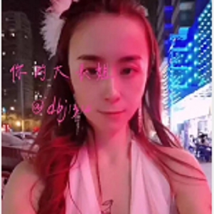 东北网红反差《你的大表姐》推特各种花样教育