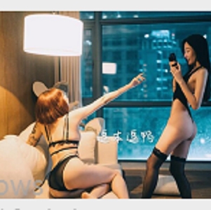 高质量冷艳模特《逗本逗鸭》微密私拍合集