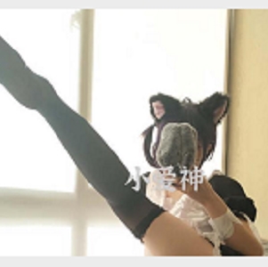 极品美少女《妖怪桃桃子》小爱神黑丝女仆装