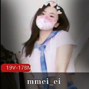 Twitter抖音风女神《mmei_ei》反差罗舞
