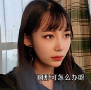九妖《茄子传媒》新作 美女为救丈夫约律师被内s