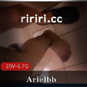 swag极限女神《Arielbb》正脸1小时