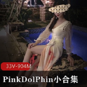 有马甲线的极品模特Twitter《PinkDolPhin》牛仔外套小合集