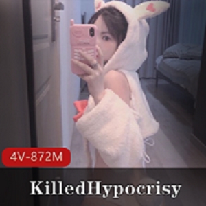适合收藏的高颜值女神《烟雾 KilledHypocrisy》兔女郎皮衣束缚