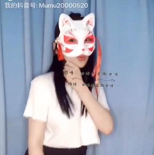 抖音风百变女神《沐小沐睡不着》舞蹈视频