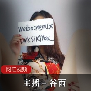 大秀身材苗条的主播《谷雨》旗袍秀