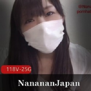 P站岛国红人美女（NanananJapan）黑色蕾丝裙勾勒曼妙身姿【118V共25G】