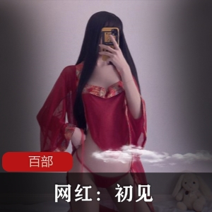 Twitter窈窕淑女（初见）百部舞蹈作品，纤细身材舞动青春
