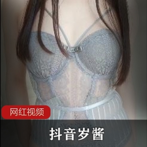 岁酱熟女姐姐：百度顽皮带你领略成人世界的诱惑