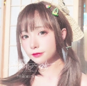 清纯邻家少女小吉的小镇生活，扒拉神秘处，带来的无敌嫩感，1V视频，186MB大小，百度盘下载