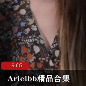 限时特惠台湾旅馆合集，Arielbb系列低价抢购！