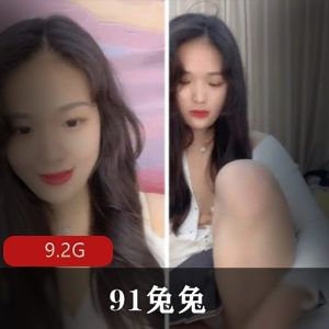 久妖兔兔体C服合集-时尚潮流与舒适质感的完美融合