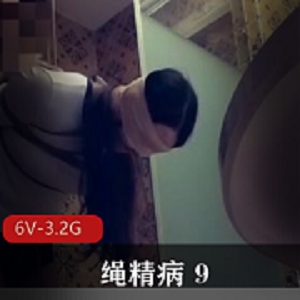 绳精病打造绝佳品质，9.6V强劲动力，3.2G超大容量！