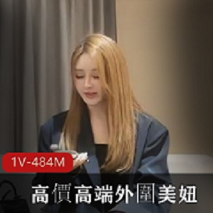 边缘艺术：高端纹身美女的花臂展示