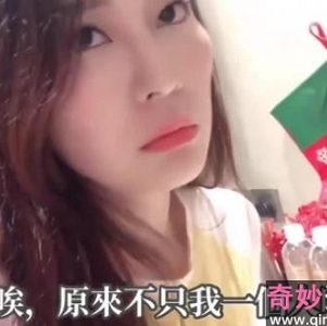 独家台湾SWAG超级合集，让你尽享潮流风尚！