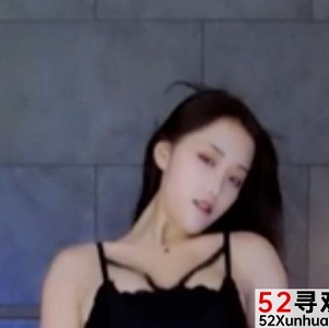 虎牙主播林软软舞蹈视频定服装饰