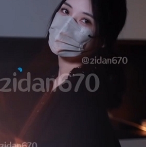 雲端服務員服装實錄精選88部50G秘密檔案