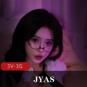 JYAS顶级模特摄影合集251P+3V3G樱桃味福利