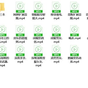 虎牙小一62A福利包5V2G熟透了