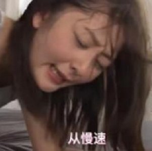 4.1G超顶buy1take2外网寸止挑战第九期