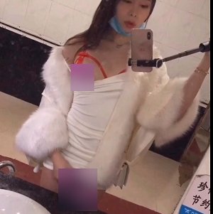 TS思妮够大胆1.7GB户外展示魔性论坛1部