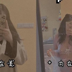 沙耶妹妹推特精选视图包80V波濤洶湧太震撼