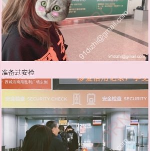 小麦东营圈友展示127P高清长图老婆翘臀太吸睛