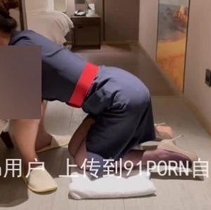 91斯文禽兽优质猎艳约遍各路女神46G资源太顶了 91斯文禽兽优质猎艳约遍各路女神46G资源太顶了