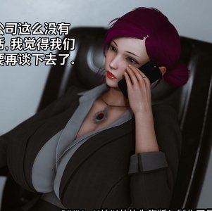 新手司机精选漫画合集662部5.5G绝美勾勒